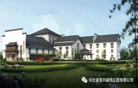西部長青·璞禎酒店順利竣工！