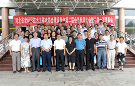 王萬華董事長獲“河北省老科協(xié)建設(shè)分會(huì)副會(huì)長”榮譽(yù)！
